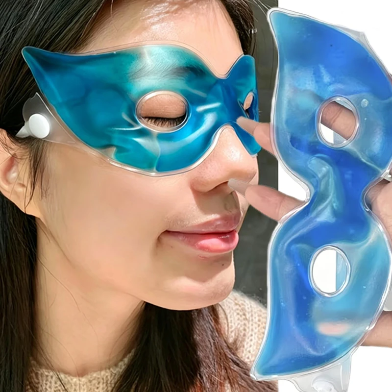 1/10 Stück Sommer-Gel-Kühlmask – Skincare Bewertung und Preis